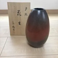 橘吉、古代窯変レトロ花瓶 2025年最新】橘吉 花瓶の人気アイテム - メルカリ