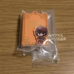 文豪ストレイドッグス　ブックプレートコレクション 江戸川乱歩　1点