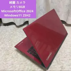 千８３特価 長く使えるOffice、Windows1125H2 初期設定すみのサムネイル