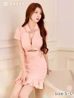 襟付きチェーンフロントジップカット半襟マーメイドミニドレス