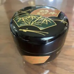 茶道具 棗 黒塗