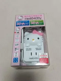 海外旅行用変圧器