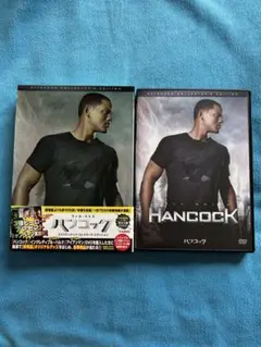 Hancock エクステンデッド・コレクターズ・エディション