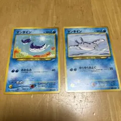 Item thumbnail for item 4489c2dd-c3aa-47cc-9e8b-51d581514d07