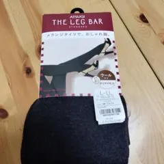 ATSUGI THE LEG BAR ウール入りメランジタイツ L〜LL