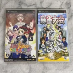 PSPソフト　2点セット　GA4M-05