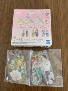 一番くじ　ディズニープリンセス　H賞　チャームCollection アリエル