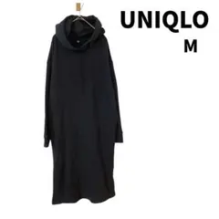 UNIQLO フード付き ロングワンピース M 黒 スウェットワンピース