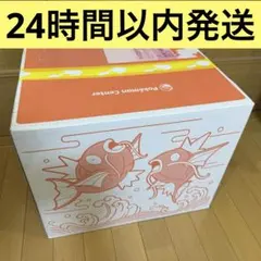 Item thumbnail for item 77837892-9f5b-4ad8-ad18-025563c8f8a0