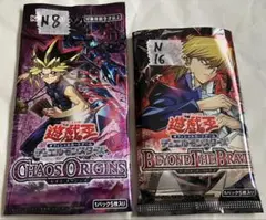遊戯王 MAGICIAN'S FORCE 旧アジア版 1st 未開封 パック - メルカリ