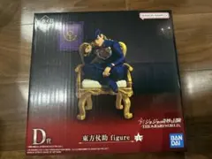 2026年最新】ジョジョ一番くじ下位賞の人気アイテム - メルカリ
