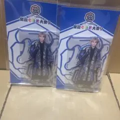 関西七色男祭り 藤井流星 アクスタ