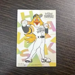 2026年最新】ハリーホークの人気アイテム - メルカリ