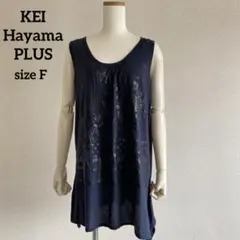 KEI Hayama PLUS ネイビー　花柄チュニック　サイズFのサムネイル