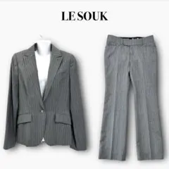 LE SOUK グレー ストライプ ビジネススーツセット