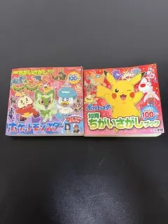 おどるポケモンひみつ基地 ポケモンXYカロスずかん - メルカリ