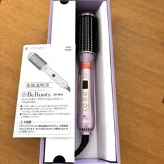 【美品】クレイツエレメアブロードライS・ベビリスホットアイロンブラシミニセット 美品】クレイツエレメアブロードライS・ベビリスホットアイロンブラシ