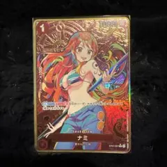 ワンピースカード　ナミ　ストレージボックス　コンパス背景　金コンパス