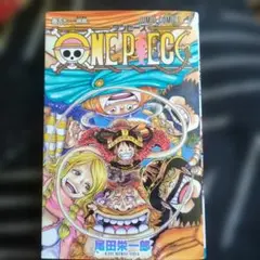 ONE PIECE １１２巻