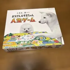 Item thumbnail for item 052436cf-edd2-4477-91a3-2b580013b887