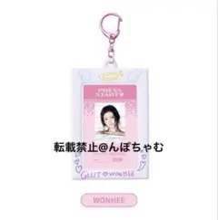 ILLIT PRESS START japan MD アクキー ウォンヒ 未開封 - メルカリ