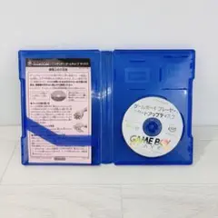 Nintendo GAME BOY PLAYERスタートアップディスク