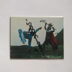 2025年最新】アクション仮面 サインの人気アイテム - メルカリ