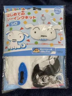 Item thumbnail for item 628468eb-1f74-44e5-a0e1-29c44eb07edf