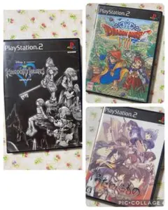値下げ❣️PS2 キングダムハーツ ドラゴンクエスト8 うたわれるもの 3個セット