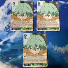 ヴァイスシュヴァルツ　羞恥心 七罪　R 3枚
