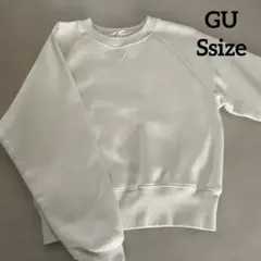 GU ジーユー ヘビーウェイトスウェットプルオーバー(セットアップ可能)