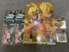 【B賞 超サイヤ人孫悟空】一番くじ ドラゴンボールおまけ付き