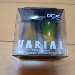 レアアイテム バリアルハンドル　ウッドノブ サンバースト グリーン DRT×NEW CURRENT WORKS DCX VARIAL WOOD KNOB（VARIAL専用