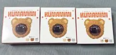 KUMAMIMI くまみみカプセルキーホルダー 3個セット