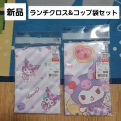 fated.mmm様専用！