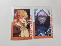 プロセカ 東雲彰人