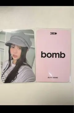 Item thumbnail for item 99542918-1a37-4d8b-9e70-e59ff9e53c43