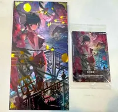 王留美ワン・リューミン EXリソース 中国限定 ガンダムカードゲーム