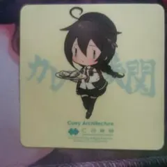 艦これ 時雨 カレー機関Express【呉市立美術 艦これ展物販 】私服時雨 艦これ アクリルスタンド 時雨 呉 艦これ展 カレー機関Express