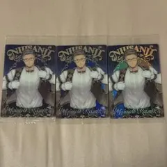 にじさんじウエハース2 舞元啓介 3枚