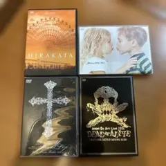 【バラ売要相談】Janne Da Arc ライブDVD5枚セット　ジャンヌダルク バラ売要相談】Janne Da Arc ライブDVD5枚セット ジャンヌダルク