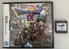 ドラゴンクエストIX 星空の守り人
