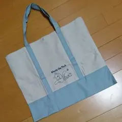 くまのプーさん トートバッグ