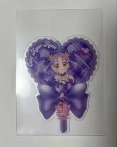 キミとアイドルプリキュア　映画入場特典　キュアキュンキュン