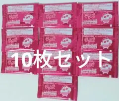 2026年最新】チョコビシールの人気アイテム - メルカリ