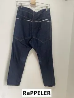 RaPPELER ラプレ　デニムパンツ サルエル　フェリシモ　サニークラウズのサムネイル