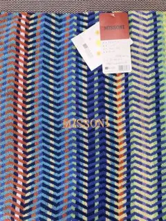 2025年最新】missoni 毛布の人気アイテム - メルカリ