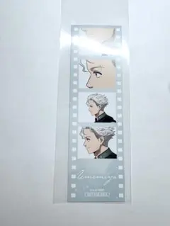 AGF2025 ウィンドブレーカー Amnibus 桜遥