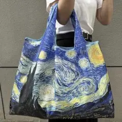 526【新品未開封】 絵画 名画 油絵 ゴッホ 星月夜 エコバッグ