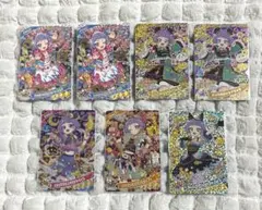 アイプリ 真実夜チィ 星4 星3 星2 まとめ売り アニマルバズリウムパンサー